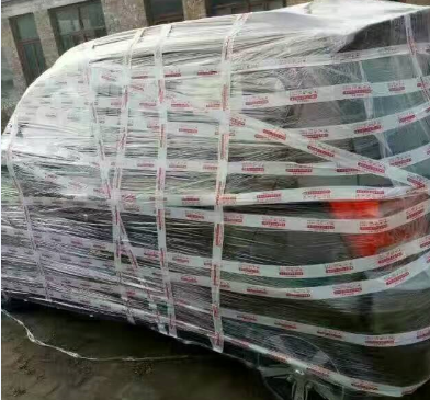 目标天津 已经出发